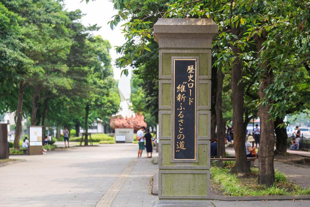 Kagoshima Tokyu Rei Hotel Εξωτερικό φωτογραφία
