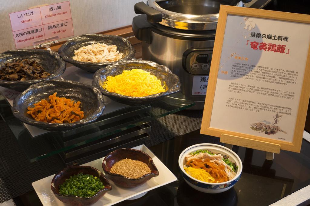 Kagoshima Tokyu Rei Hotel Εξωτερικό φωτογραφία