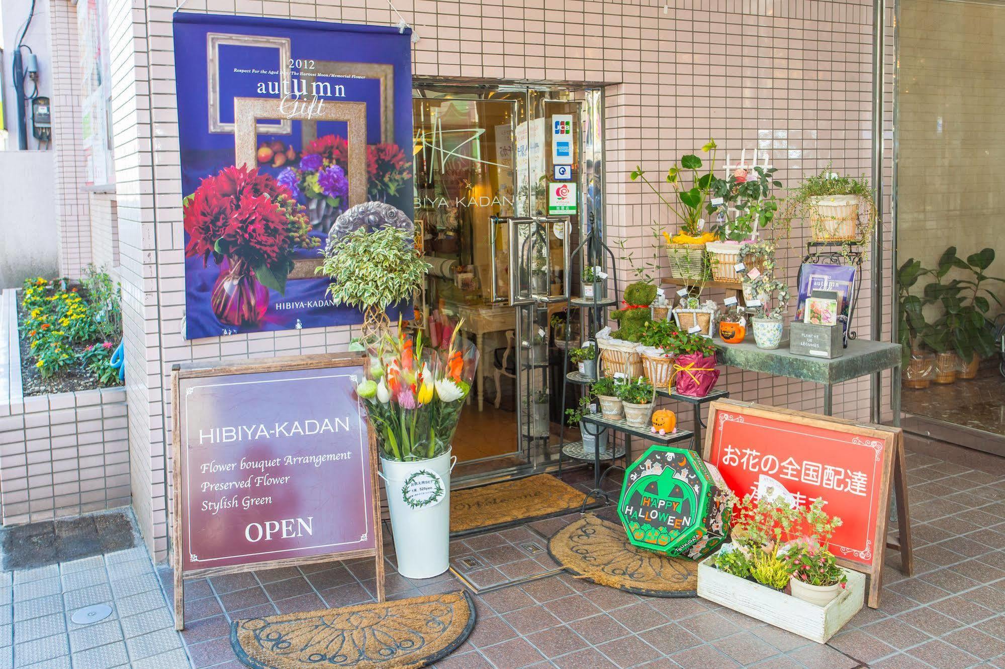 Kagoshima Tokyu Rei Hotel Εξωτερικό φωτογραφία