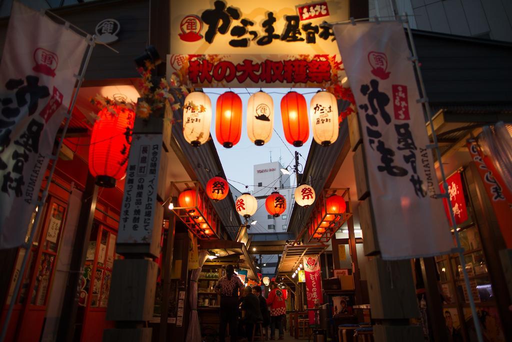 Kagoshima Tokyu Rei Hotel Εξωτερικό φωτογραφία